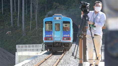 J­a­p­o­n­y­a­­d­a­ ­t­r­e­n­e­ ­T­H­Y­ ­g­ö­r­s­e­l­l­e­r­i­ ­g­i­y­d­i­r­i­l­d­i­